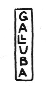 Клеймо Galluba und Hofmann