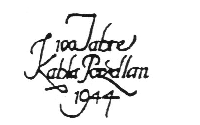 Клеймо Porzellanfabrik Kahla AG