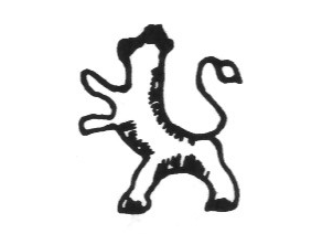 Клеймо Landgräfliche Porzellanmanufaktur