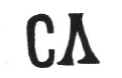 Клеймо Carl Auvera