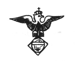 Клеймо Berliner Porzellan-Manufaktur Conrad, Schomburg & Co.