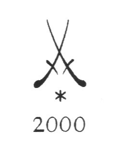 Клеймо Staatliche Porzellan Manufaktur