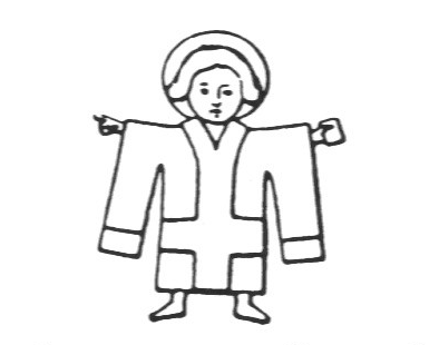 Клеймо Gebr. Thannhauser