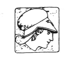 Клеймо Gebr. Hubbe