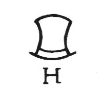 Клеймо Louis Huth