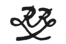 Клеймо Volkstedter Porzellanmanufaktur Reinhold Richter GmbH