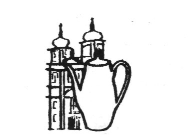 Клеймо Porzellanfabrik Waldsassen Bareuther & Co.