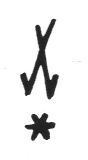 Клеймо Kämpfe & Heubach AG