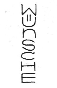 Клеймо L. Wuensche
