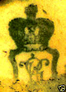 Клеймо Galluba und Hofmann
