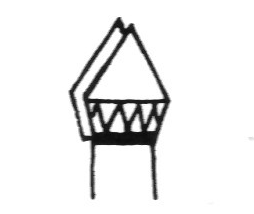 Клеймо E. Diemar & Co.