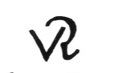 Клеймо Johann Nepomuk van Recum