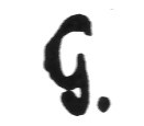 Клеймо J.G.W. Greiners Witwe und Greiners Witwe & Leers