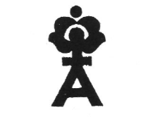 Клеймо VEB Steingutwerk Annaburg