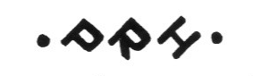 Клеймо Paul Rauschert GmbH
